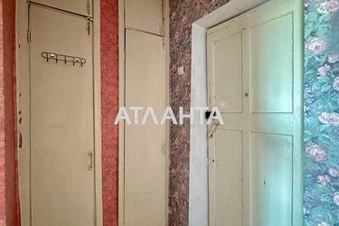 1-room apartment apartment by the address st. Kordonnaya Klimenko (area 30 m²) - Atlanta.ua - photo 20