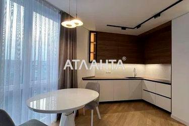 2-rooms apartment apartment by the address st. Pr Vyacheslava Chernovola (area 77 m²) - Atlanta.ua - photo 27