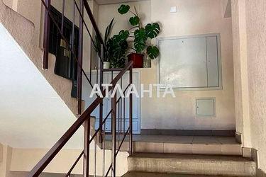 1-room apartment apartment by the address st. Proezdnaya (area 30,5 m²) - Atlanta.ua - photo 34