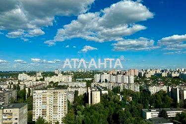 2-rooms apartment apartment by the address st. Generala Naumova (area 60,4 m²) - Atlanta.ua - photo 18