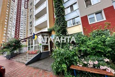 2-rooms apartment apartment by the address st. Vashchenko (area 64 m²) - Atlanta.ua - photo 45