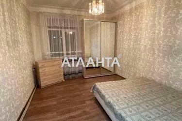 Room in dormitory apartment by the address st. Golovatogo atam Bogatova (area 15,9 m²) - Atlanta.ua - photo 11