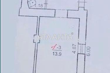 1-room apartment apartment by the address st. Povitryanaya (area 24 m²) - Atlanta.ua - photo 40