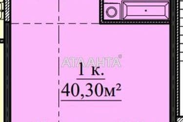 1-кімнатна квартира за адресою вул. Гагарінське плато (площа 40 м²) - Atlanta.ua - фото 14