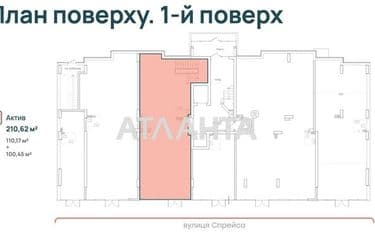 Commercial real estate at st. 7 km ovidiopolskoy dor (area 210,6 m²) - Atlanta.ua - photo 8