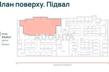 Commercial real estate at st. 7 km ovidiopolskoy dor (area 210,6 m²) - Atlanta.ua - photo 9