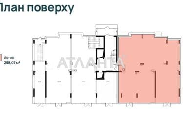 Commercial real estate at st. 7 km ovidiopolskoy dor (area 258,1 m²) - Atlanta.ua - photo 8