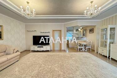 House by the address st. Yablochnaya (area 145 m²) - Atlanta.ua - photo 30