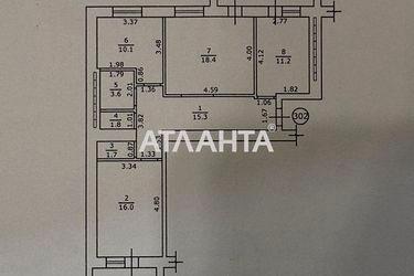 3-кімнатна квартира за адресою вул. Сахарова (площа 84 м²) - Atlanta.ua - фото 46