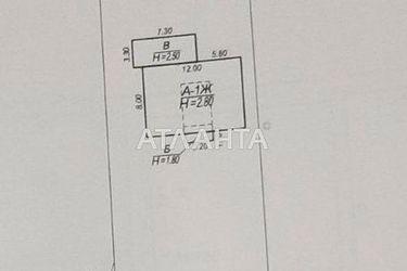 House house and dacha (area 73,1 m²) - Atlanta.ua - photo 52