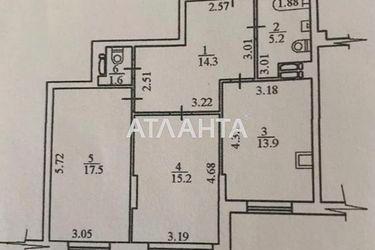 2-rooms apartment apartment by the address st. Tsentralnaya (area 67 m²) - Atlanta.ua - photo 38