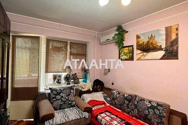 2-rooms apartment apartment by the address st. Parkovo Syretskaya (area 44,7 m²) - Atlanta.ua - photo 21