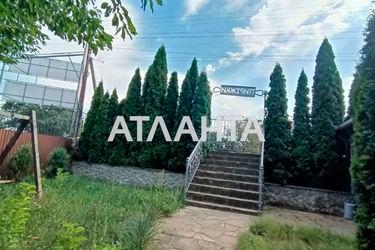 Commercial real estate at st. Shevchenko (area 150 m²) - Atlanta.ua - photo 20