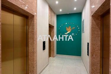 1-room apartment apartment by the address st. Krasnova (area 42 m²) - Atlanta.ua - photo 19