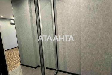 1-room apartment apartment by the address st. Raduzhnyy m n (area 40 m²) - Atlanta.ua - photo 13