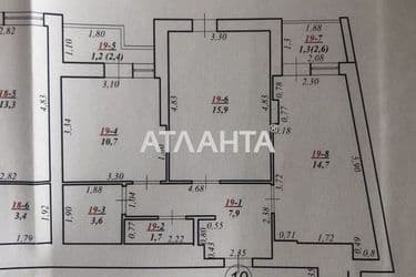 2-кімнатна квартира за адресою вул. Стороженка (площа 57 м²) - Atlanta.ua - фото 17