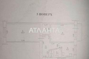 2-кімнатна квартира за адресою вул. Філатова ак. (площа 48,5 м²) - Atlanta.ua - фото 18