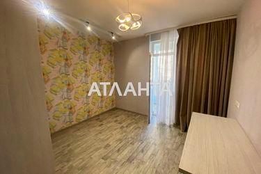 3-rooms apartment apartment by the address st. Raduzhnyy m n (area 86 m²) - Atlanta.ua - photo 24