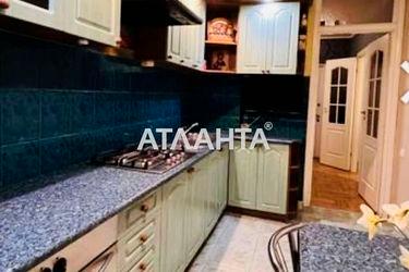 4+-rooms apartment apartment by the address st. Kolomyyskaya ul (area 84 m²) - Atlanta.ua - photo 17