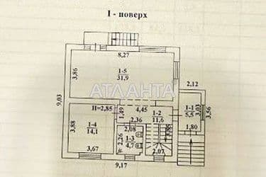 House (area 193,2 m²) - Atlanta.ua - photo 70