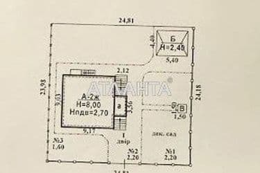 House (area 193,2 m²) - Atlanta.ua - photo 71