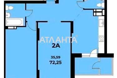 2-rooms apartment apartment by the address st. Baltiyskiy per (area 72,3 m²) - Atlanta.ua - photo 7