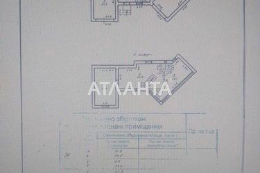 Будинок за адресою вул. Степовая (площа 144 м²) - Atlanta.ua - фото 32