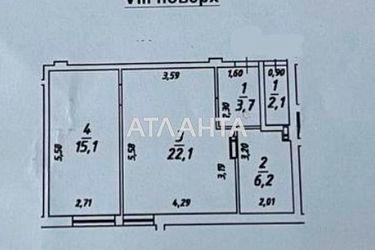 1-room apartment apartment by the address st. Malinovskogo marsh (area 47,1 m²) - Atlanta.ua - photo 20