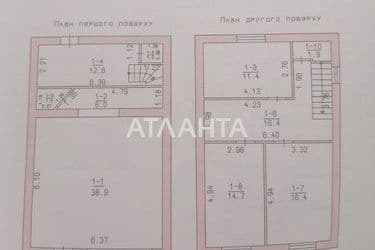 Commercial real estate at st. Institutskaya (area 130 m²) - Atlanta.ua - photo 29