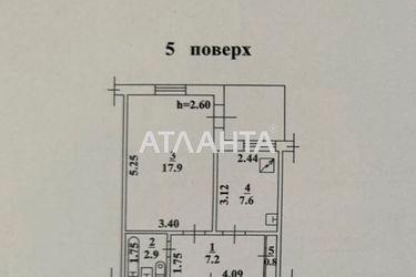 2-комнатная квартира по адресу Небесной Сотни пр. (площадь 40 м²) - Atlanta.ua - фото 18