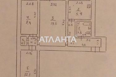 3-rooms apartment apartment by the address st. Mechnikova (area 57,2 m²) - Atlanta.ua - photo 32