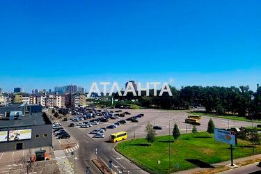 Объект выведен в архив - Atlanta.ua - фото 36