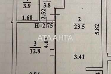 1-кімнатна квартира за адресою вул. Сахарова (площа 44 м²) - Atlanta.ua - фото 23