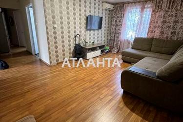 4+-rooms apartment apartment by the address st. Aleksandriyskiy per (area 70 m²) - Atlanta.ua - photo 11