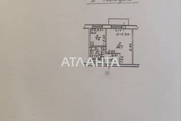 1-кімнатна квартира за адресою вул. Ядова Сергія (площа 39,1 м²) - Atlanta.ua - фото 11