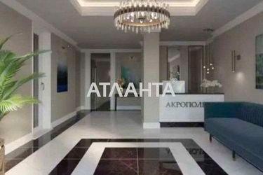 1-кімнатна квартира за адресою Фонтанська дор. (площа 42,5 м²) - Atlanta.ua - фото 14