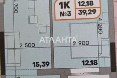 1-комнатная квартира по адресу ул. Вильямса ак. (площадь 40,5 м²) - Atlanta.ua - фото 25