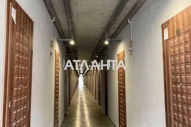 1-кімнатна квартира за адресою вул. Боровського Миколи (площа 28,3 м²) - Atlanta.ua - фото 16