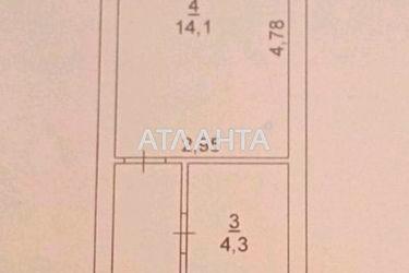 1-кімнатна квартира за адресою вул. Боровського Миколи (площа 28,3 м²) - Atlanta.ua - фото 15