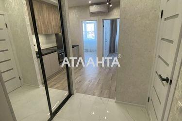 2-кімнатна квартира за адресою вул. Перлинна (площа 43 м²) - Atlanta.ua - фото 12