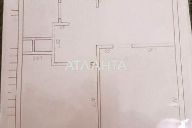 2-кімнатна квартира за адресою вул. Перлинна (площа 43 м²) - Atlanta.ua - фото 20