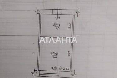 1-кімнатна квартира за адресою вул. Мічуріна (площа 16,5 м²) - Atlanta.ua - фото 10