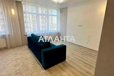 1-кімнатна квартира за адресою вул. Перлинна (площа 42,7 м²) - Atlanta.ua - фото 33