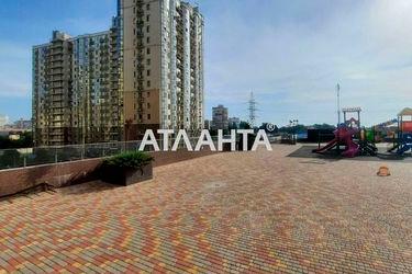 1-кімнатна квартира за адресою вул. Перлинна (площа 42,7 м²) - Atlanta.ua - фото 48