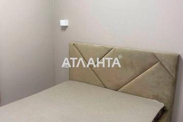 1-room apartment apartment by the address st. Inglezi 25 chapaevskoy div (area 35 m²) - Atlanta.ua - photo 16