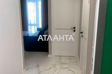 1-room apartment apartment by the address st. Inglezi 25 chapaevskoy div (area 35 m²) - Atlanta.ua - photo 18