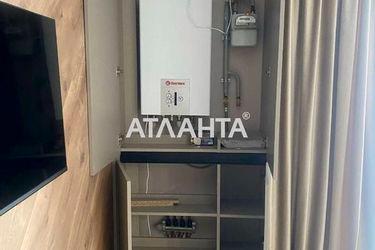 1-room apartment apartment by the address st. Inglezi 25 chapaevskoy div (area 35 m²) - Atlanta.ua - photo 22