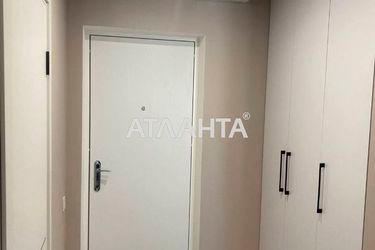 1-room apartment apartment by the address st. Inglezi 25 chapaevskoy div (area 35 m²) - Atlanta.ua - photo 23