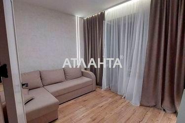 2-rooms apartment apartment by the address st. Nikolaevskaya (area 46 m²) - Atlanta.ua - photo 18