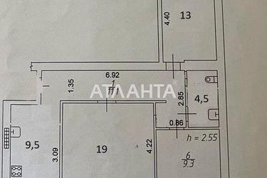 3-комнатная квартира по адресу Банный пер. (площадь 70 м²) - Atlanta.ua - фото 20